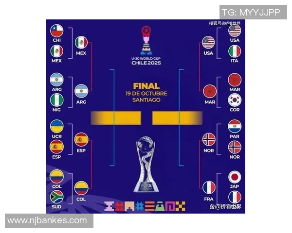 爱尔兰U21对决墨西哥年轻军团期待精彩较量与未来之星的碰撞