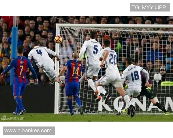 皇马与巴萨巅峰对决足彩分析与投注策略全解析