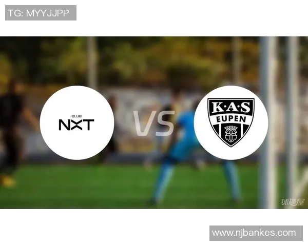 色拉格布鲁日与欧本的精彩对决分析与赛前预测