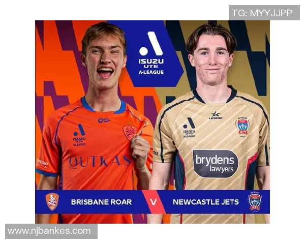 西联队与布里斯班队的精彩对决分析与赛前展望