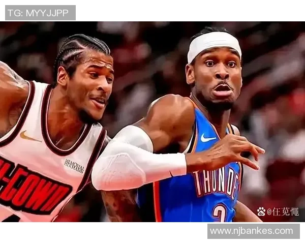 雷霆与火箭的对决分析：谁能在这场比赛中笑到最后